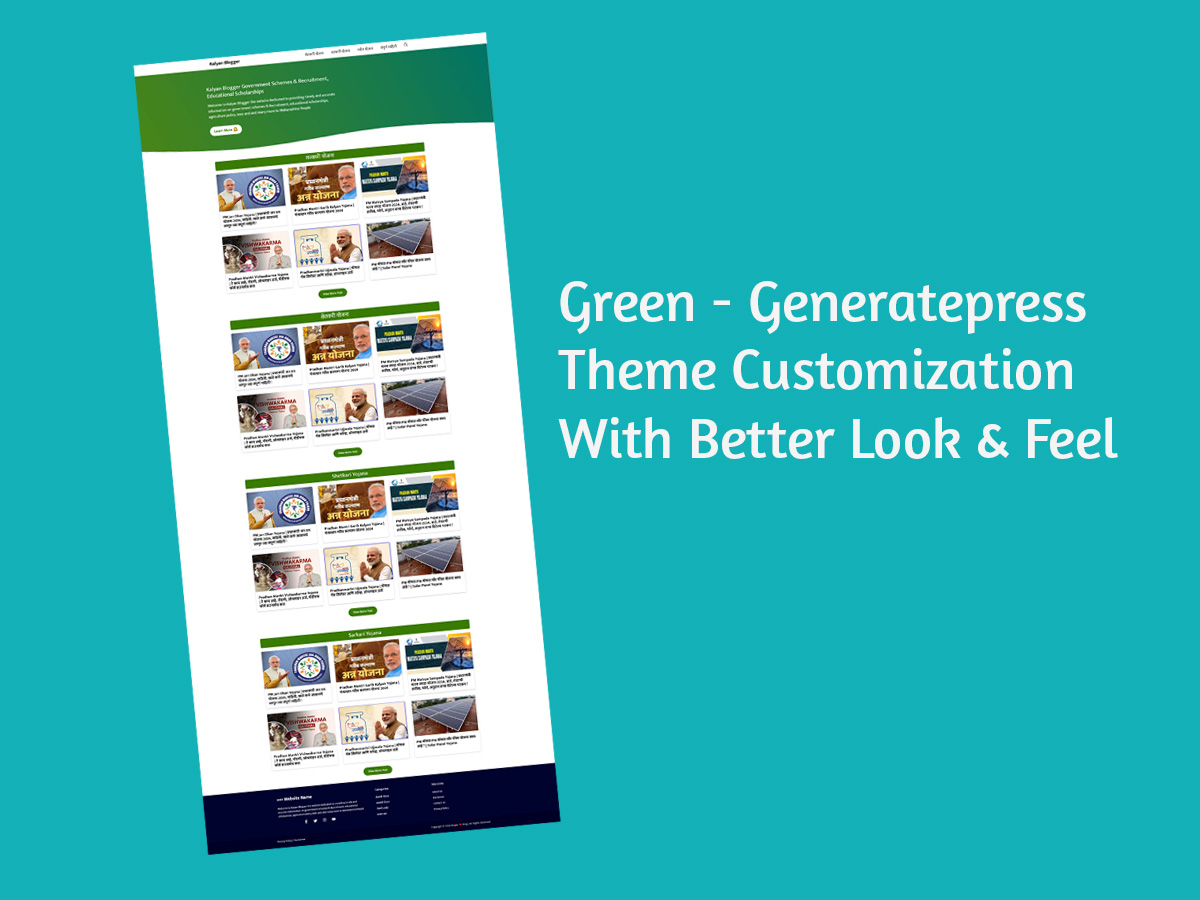 Job Template Generatepress Theme Customization Kalyan Blogger Job Template Generatepress Theme Customization Kalyan Blogger